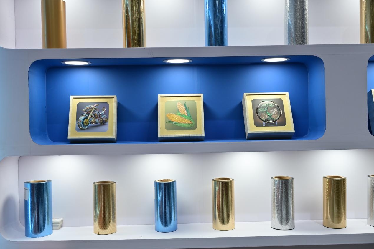 Zhejiang Hongye Packaging Materials viser overhovedet innovative koldfolieløsninger i Print China i Shanghai