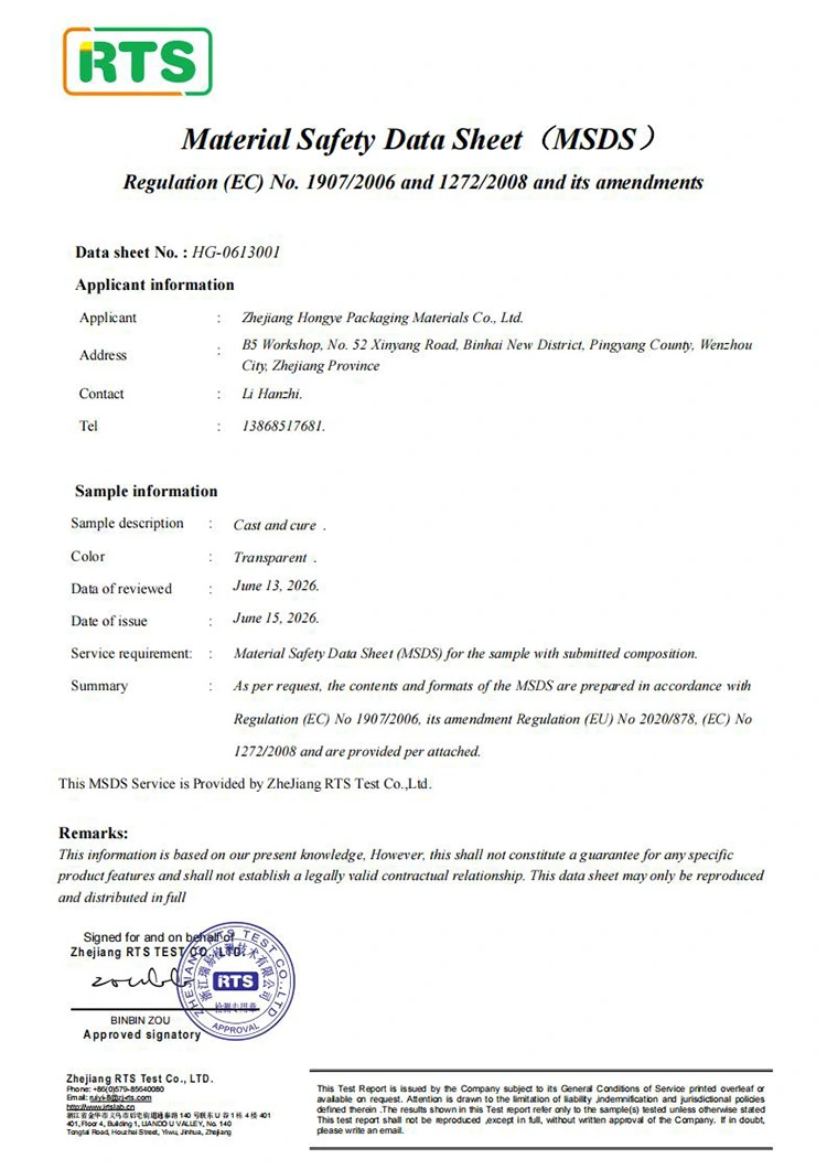 Our Certificate