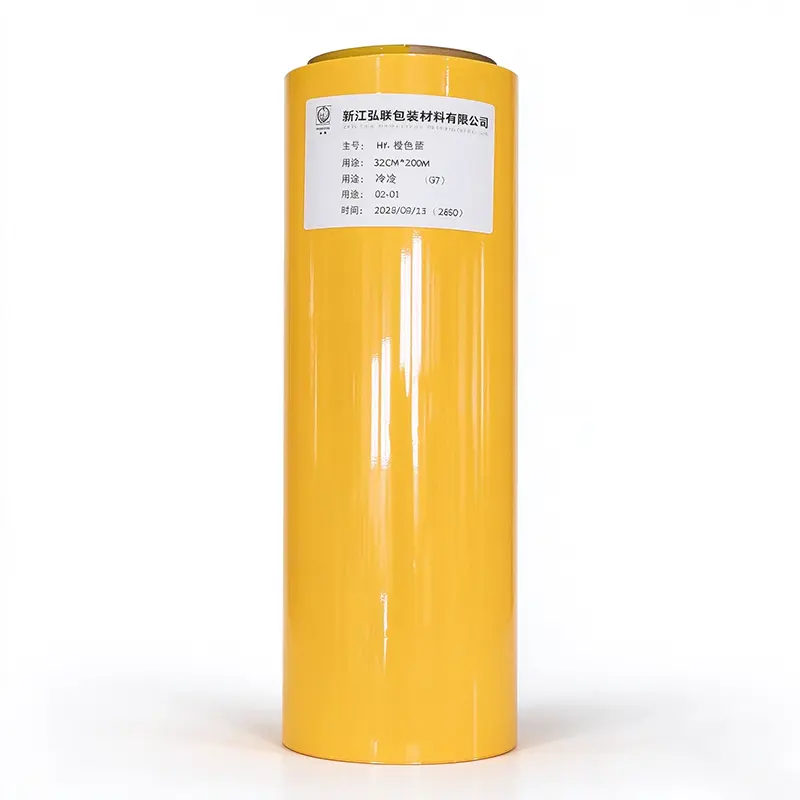 Pigment offset kold folie